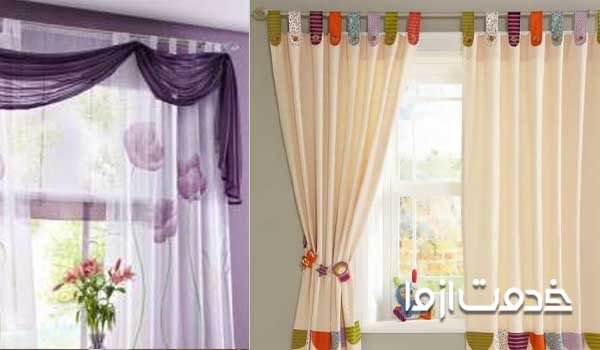 والان اتاق خواب چیست؟